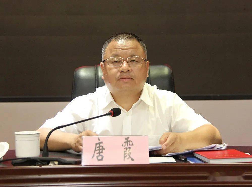 禁毒大扫除仁怀在行动仁怀市召开禁毒大扫除专项行动推进会