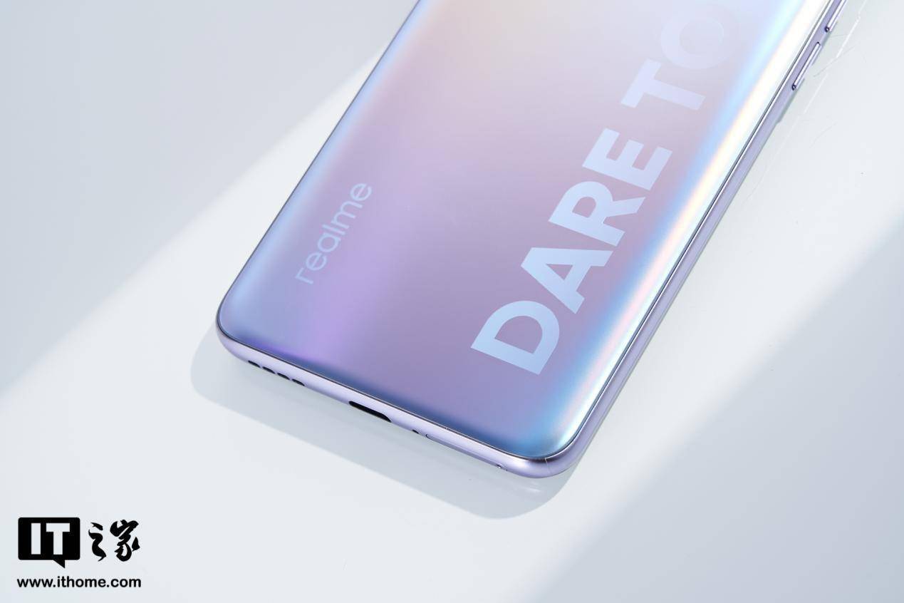 it之家开箱realme真我x7pro手机开箱图赏