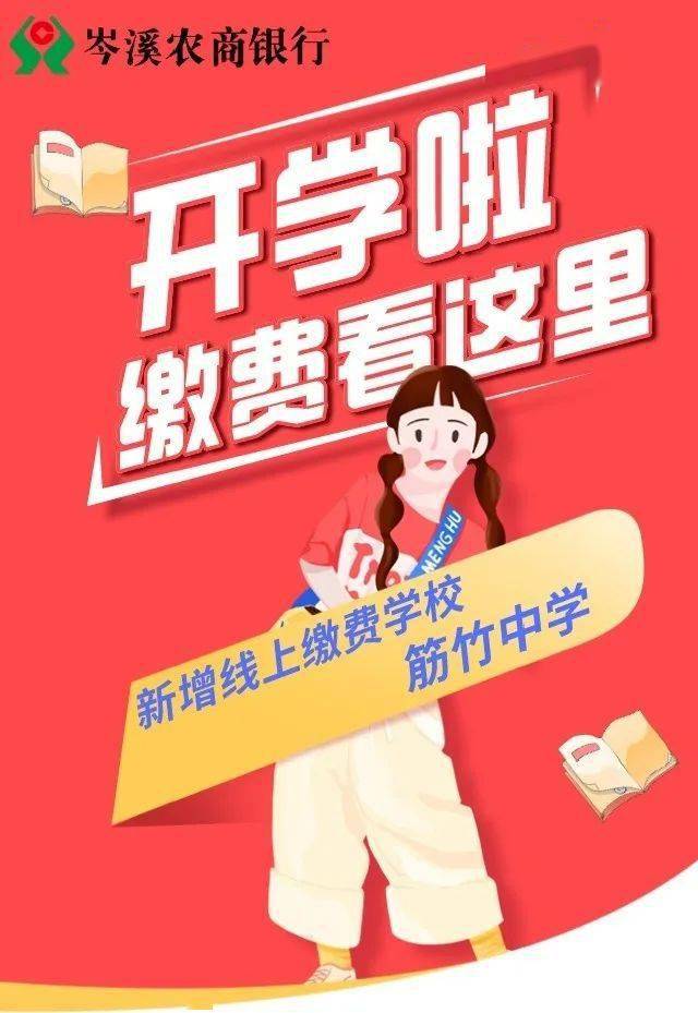 代购通银联在线支付平台_银联代购通支付在线收银平台_银联代付通道