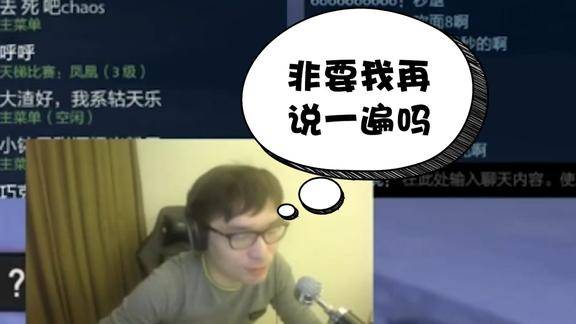 dota2566半仙夫唱妇随我好蓝瘦啊