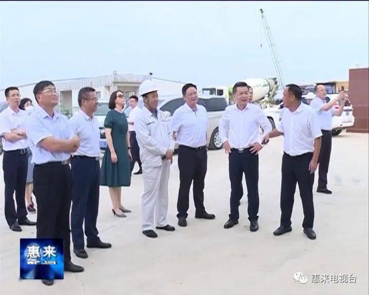 两园】广物集团有限公司领导到大南海石化工业区考察投资环境_陈俊谦