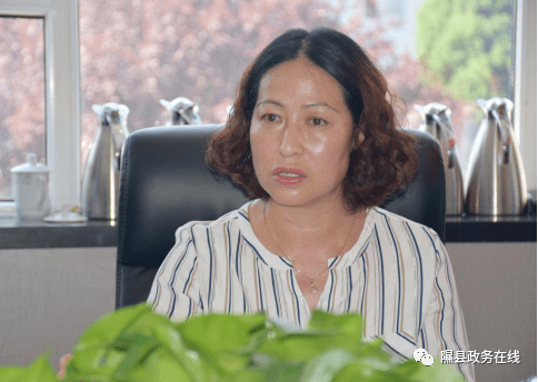 各单位负责人参加会议,县委常委,政府常务副县长王志华出席会议并讲话