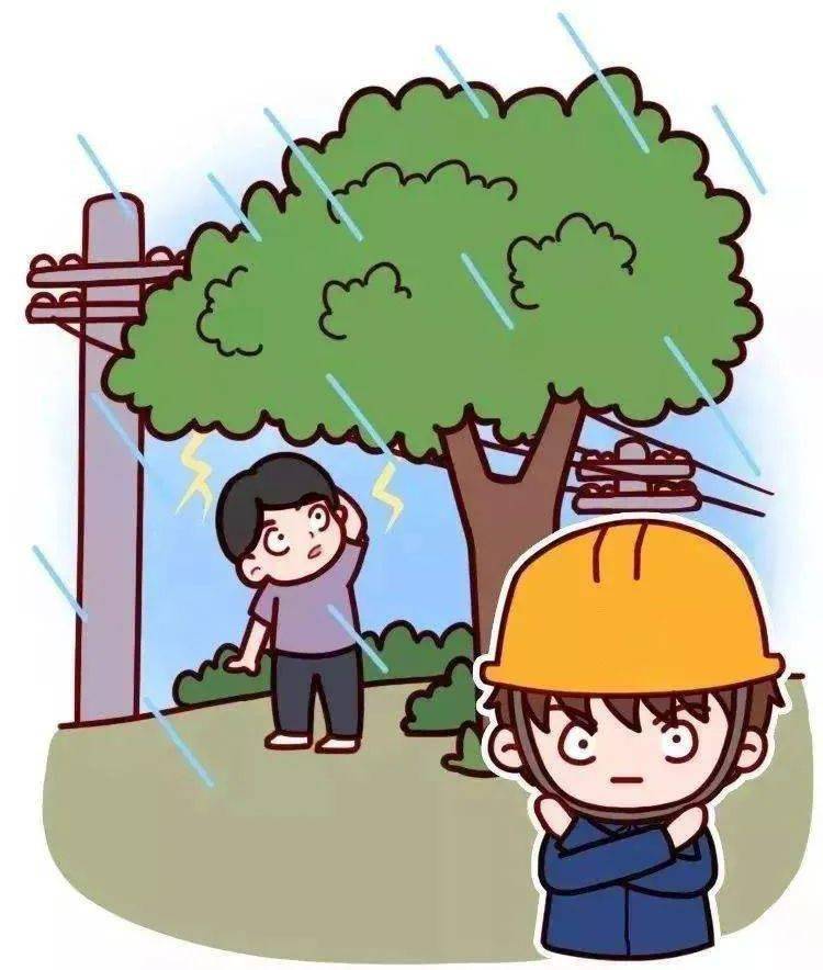 开学啦请不要错过用电安全这一课