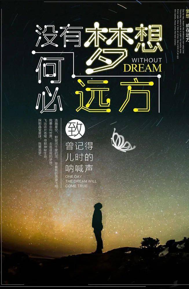张桂香原路返回