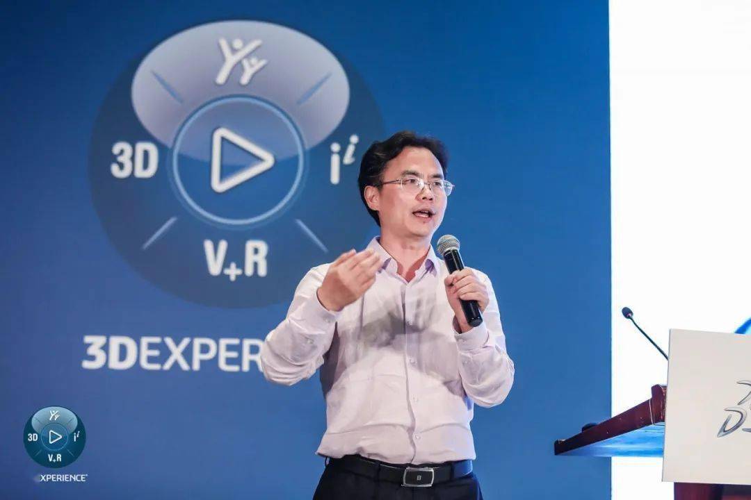 达索系统大中华区战略客户事业部副总裁程曙光先生在致辞中表示达索