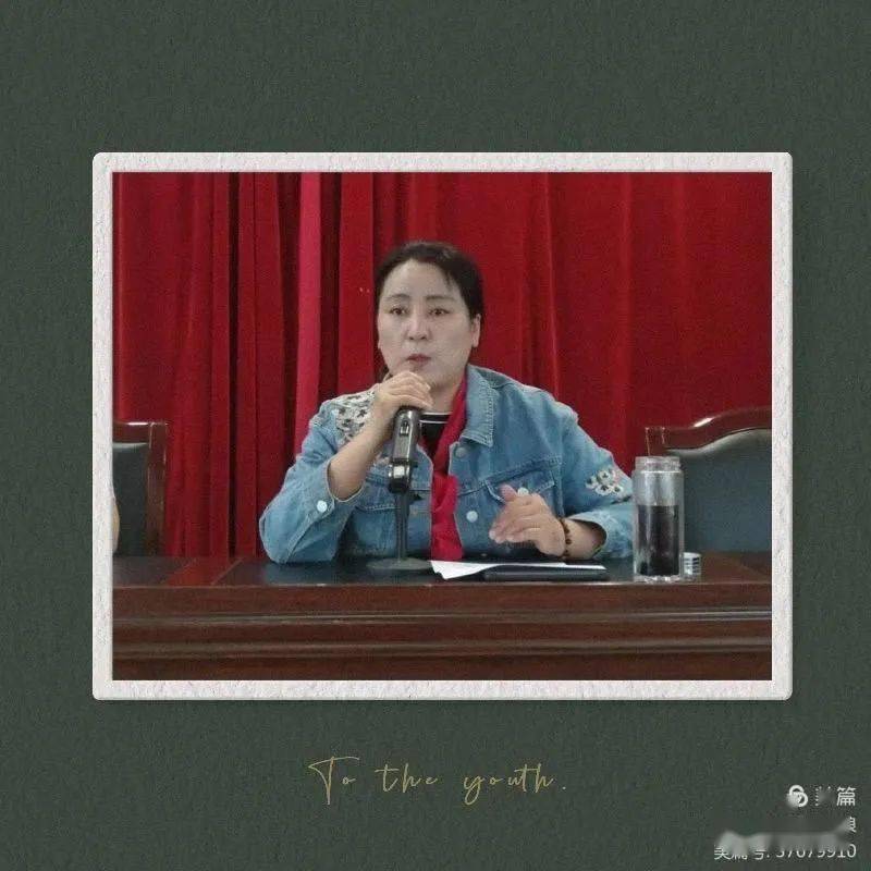 致远61永宁智慧树下致远行永宁小学2020年秋季开学工作部署会议