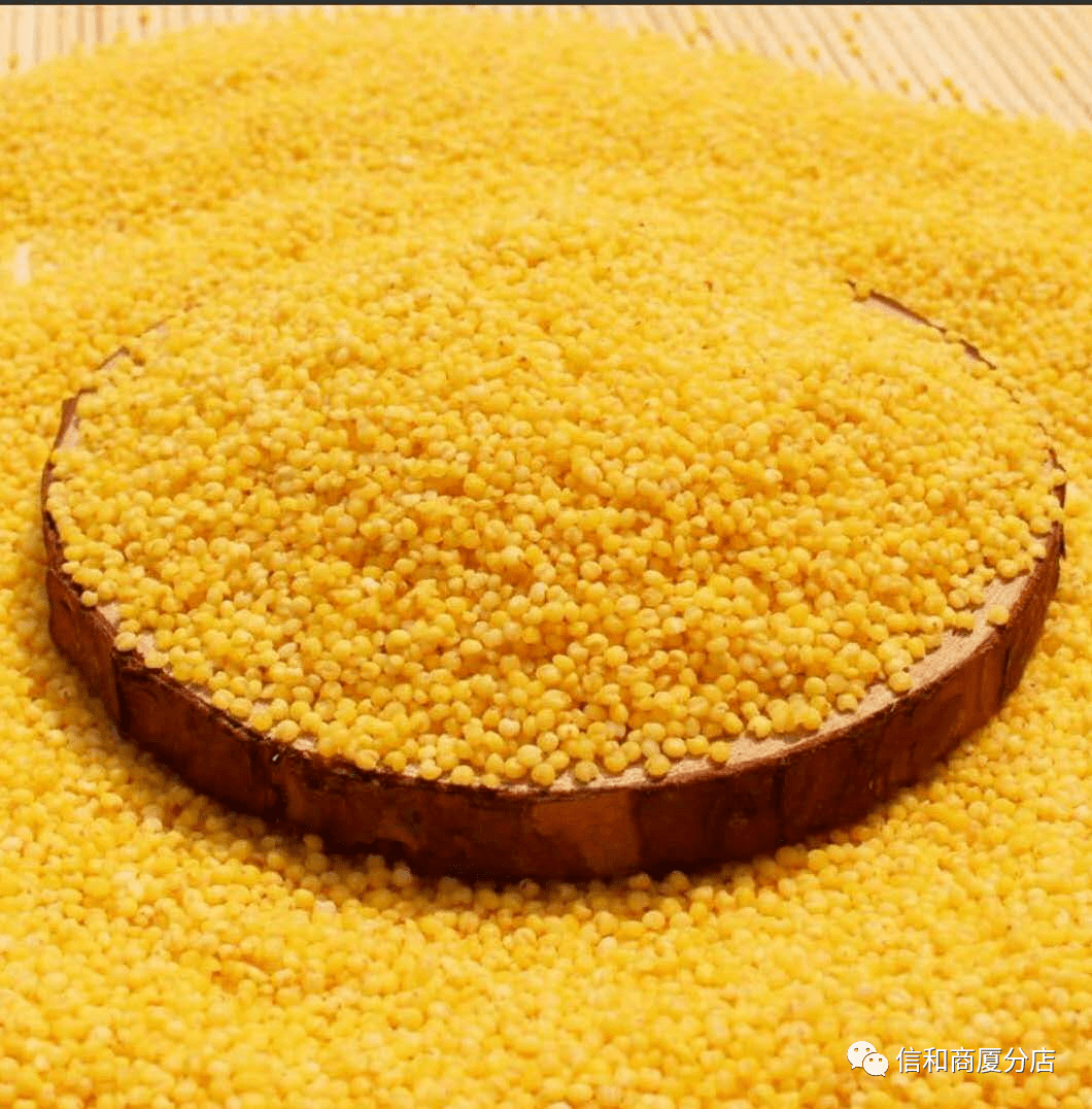 金苗小米4.9元/斤04酒,茶区蓝带干啤10.