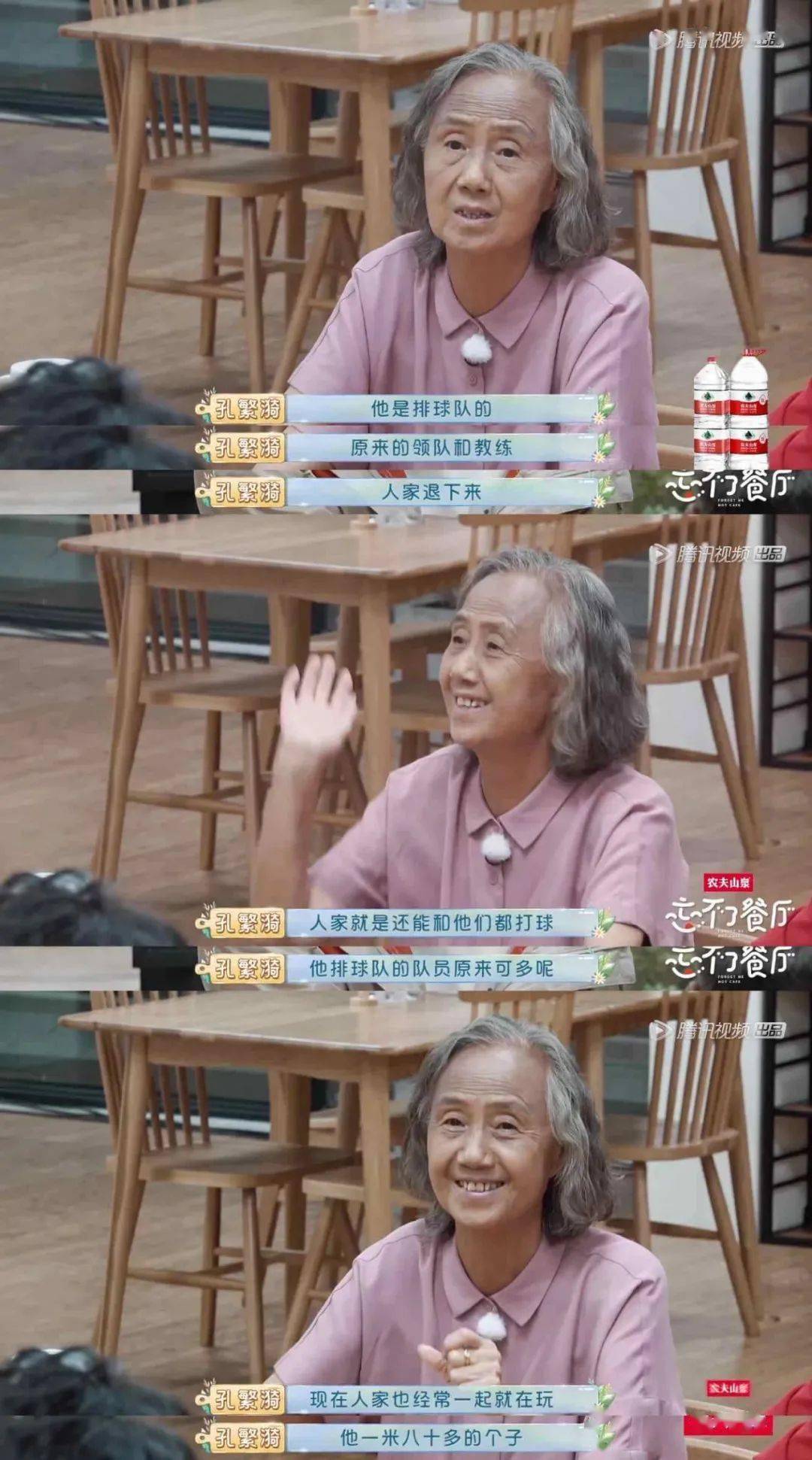 不当谐星的黄渤又把我弄哭了