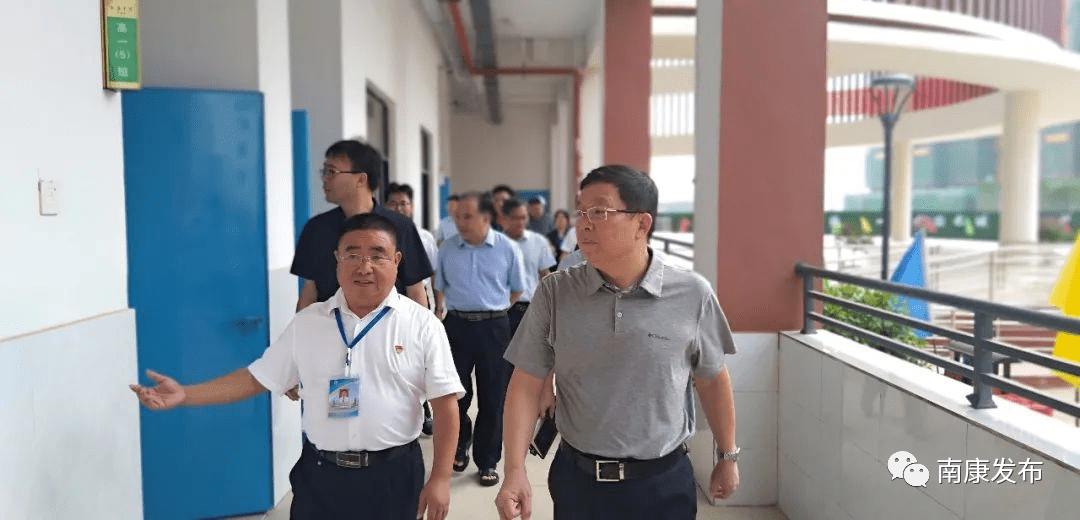 徐兵在南康中学南康中学北校区调研教育工作提了这些要求