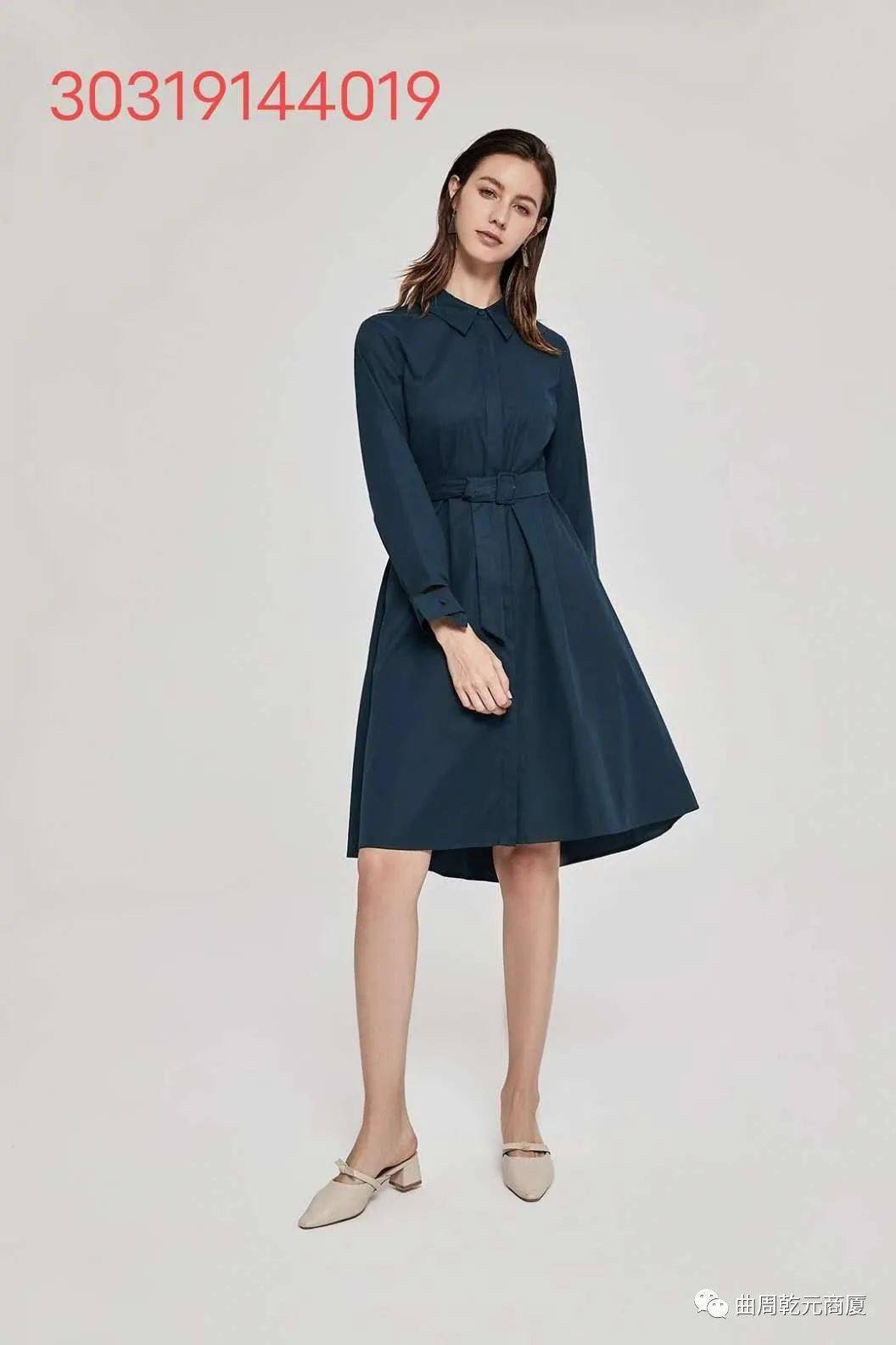 minette时尚装扮你的魅力