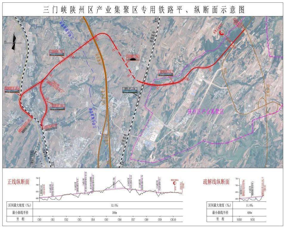 三门峡南站地图图片