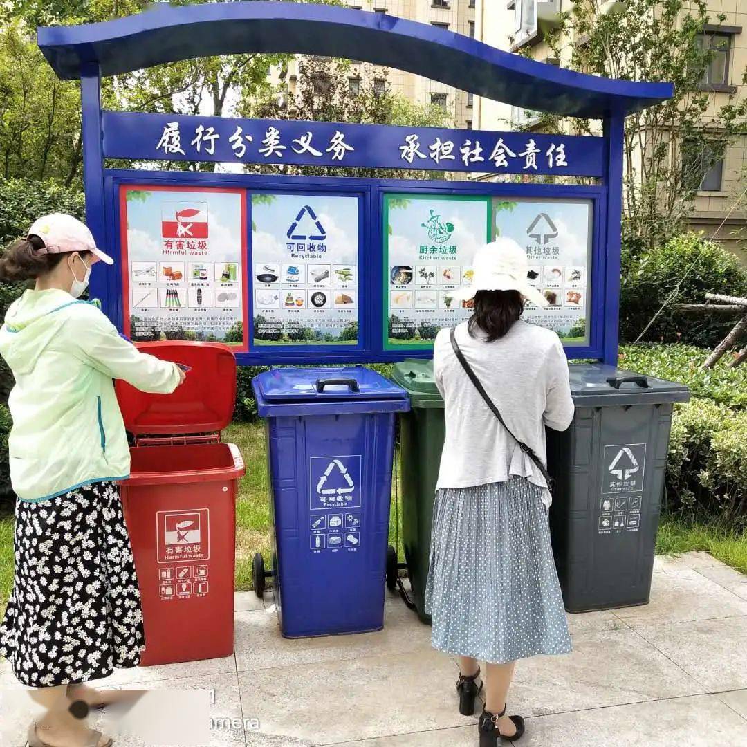 莱西首个生活垃圾分类示范小区看看是啥模样
