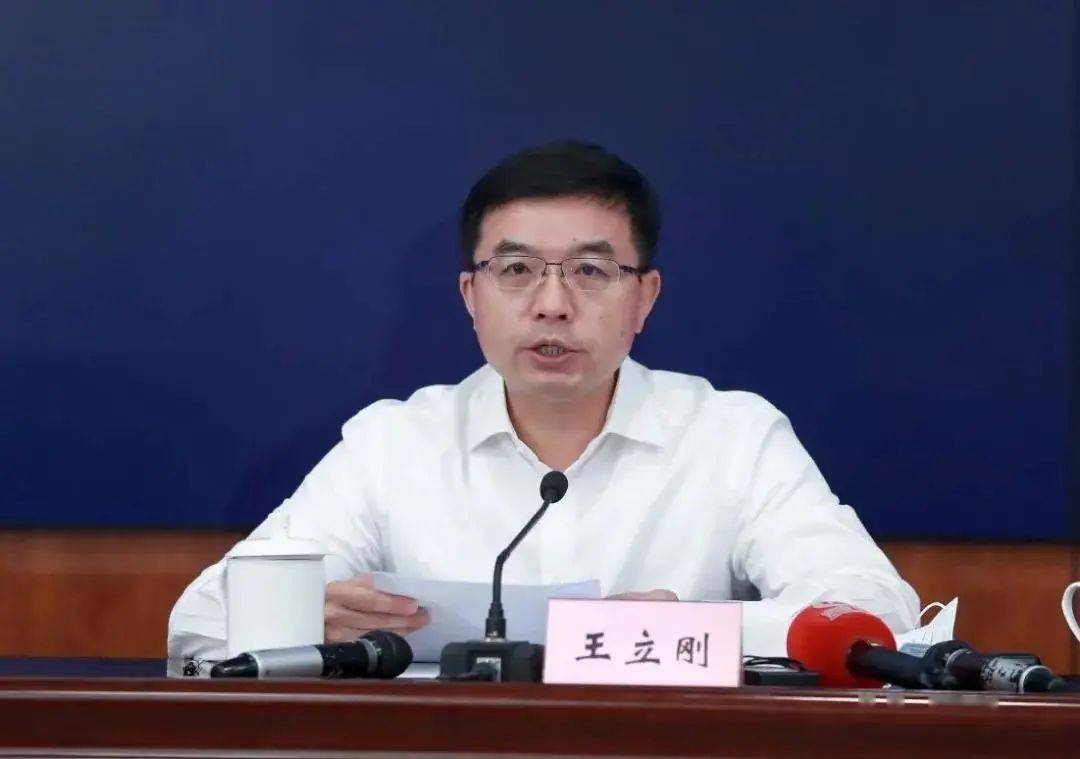 太原市委常委,常务副市长王立刚:首先,请太原市委常委,常务副市长