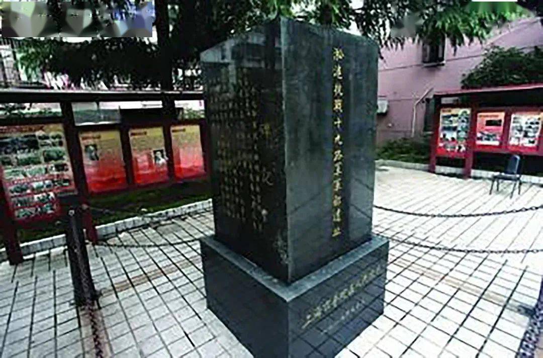 十九路军组织敢死队从左至右为戴戟,蒋光鼐,蔡廷锴由此,真如成为日军