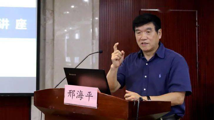 郑州颐和医院2020级助理全科医生培训正式开班