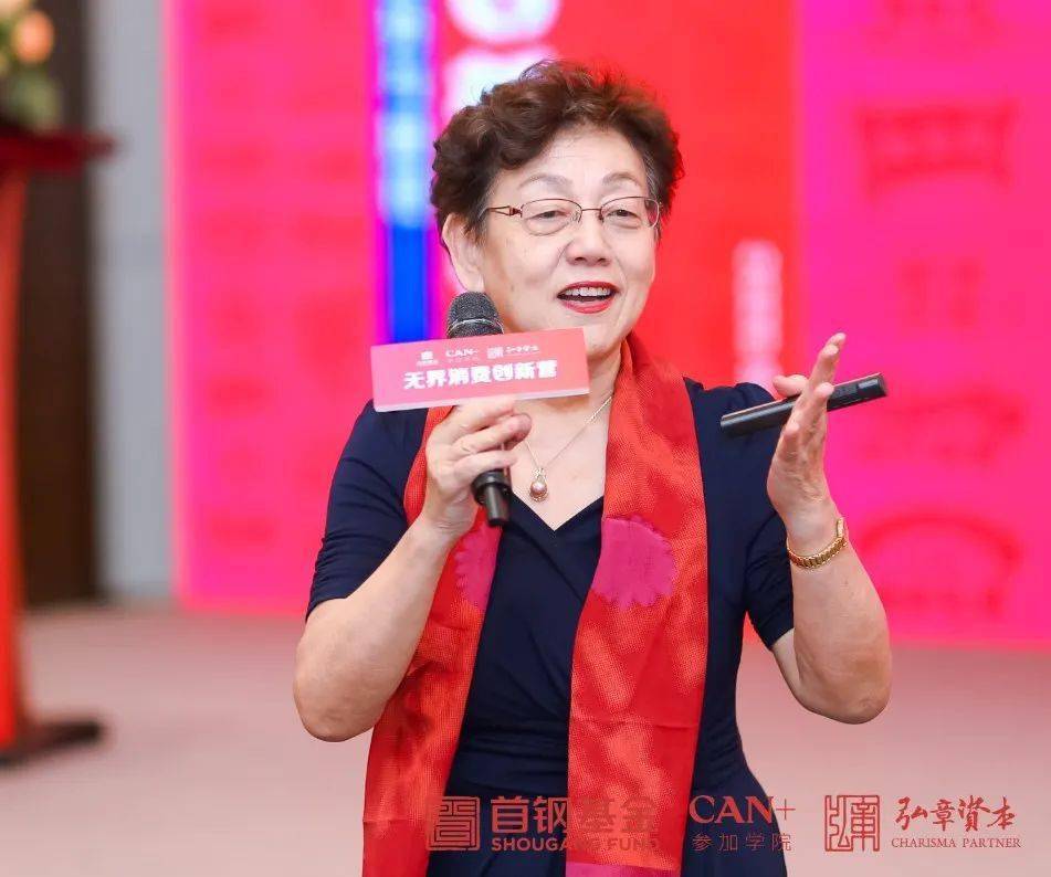 王佳芬要改变就要合作学习超越