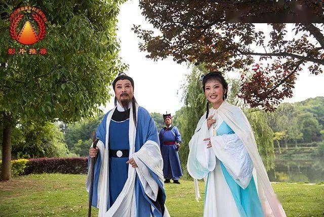 公益放映影片推荐:《东坡》_戏曲