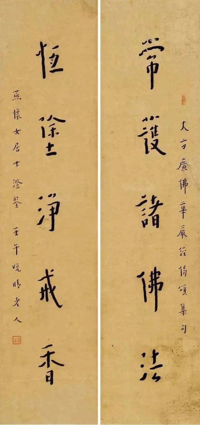 弘一法师书法作品欣赏-搜狐大视野-搜狐新闻