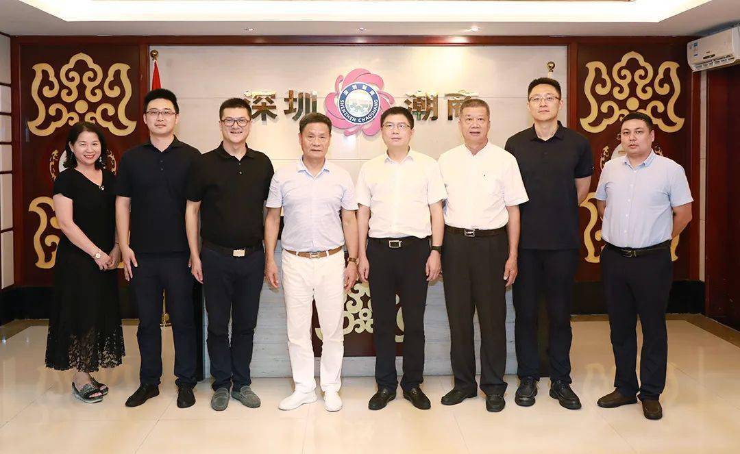 商会交流苏州市黄埭镇党委书记顾敏一行到我会招商交流