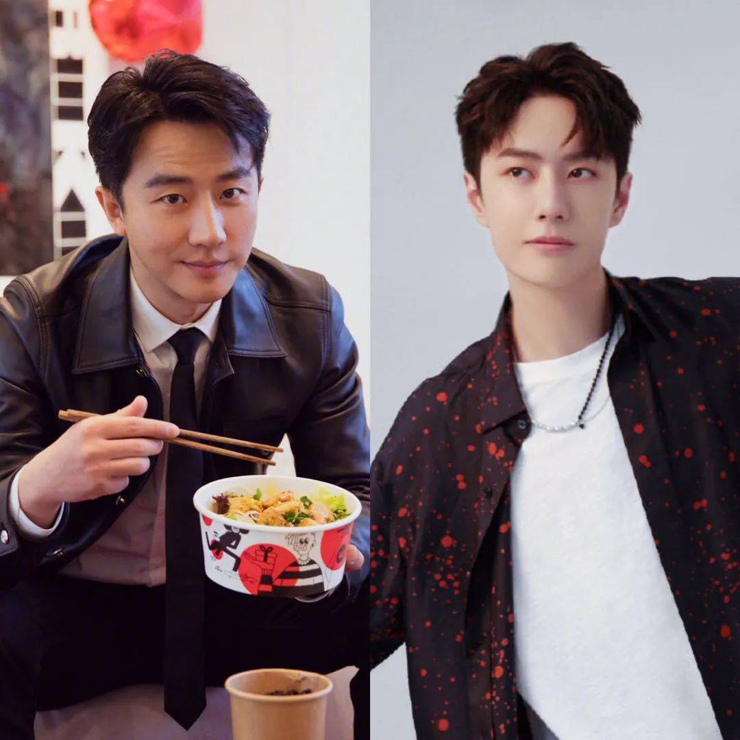 黄轩王一博争番位鞠婧祎模仿杨幂王俊凯资源飞速增加