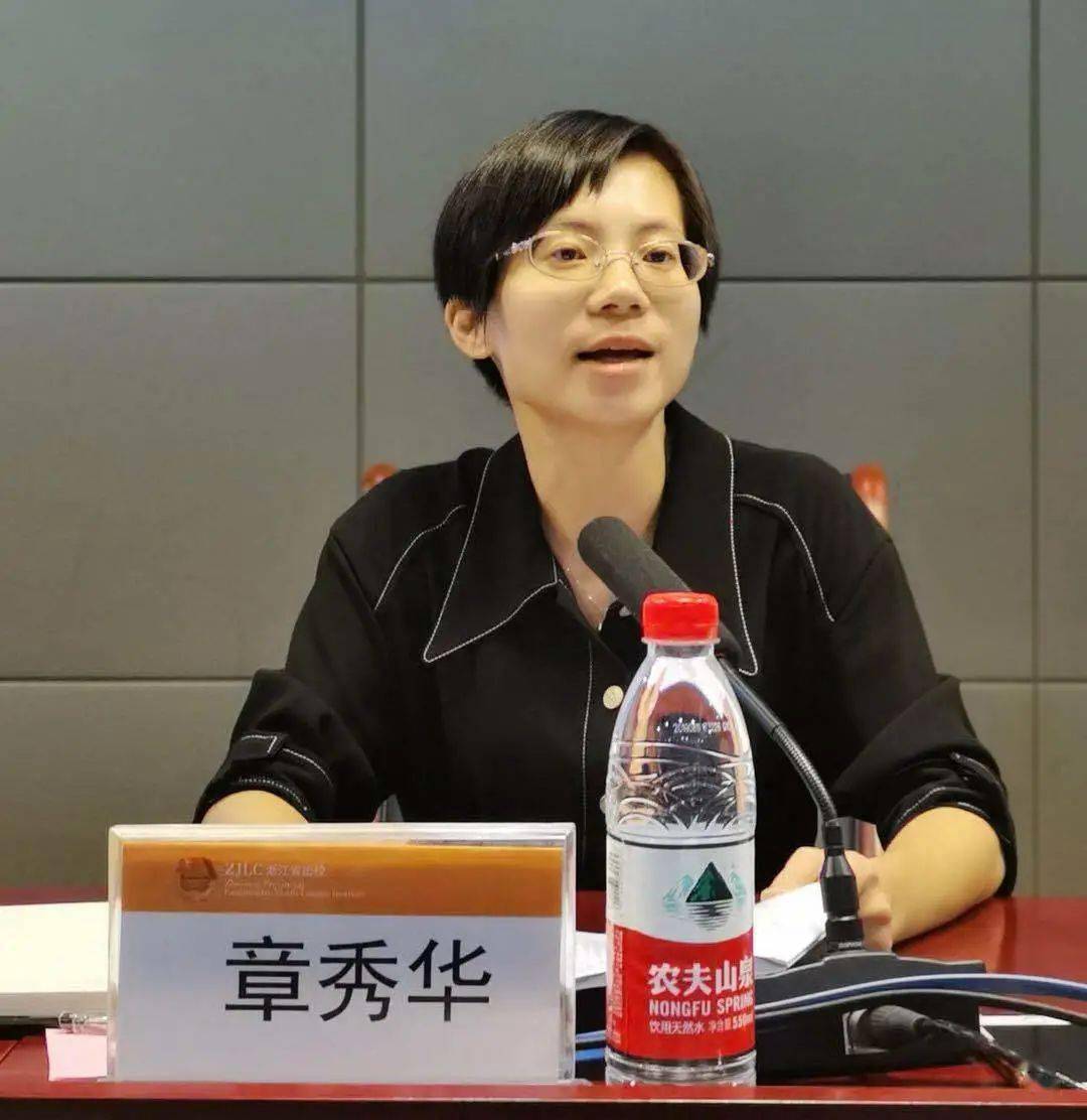 接着,市委党校余杭区分校副校长章秀华就培训的组织管理,任务安排