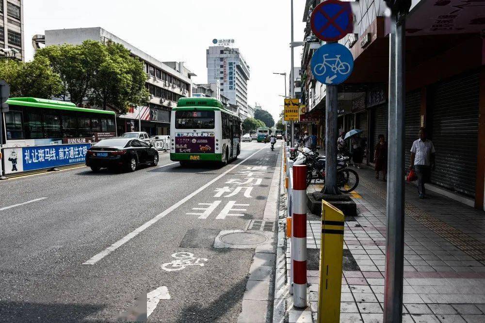 更安全更有序肇庆城区升级版非机动车道应该这样走