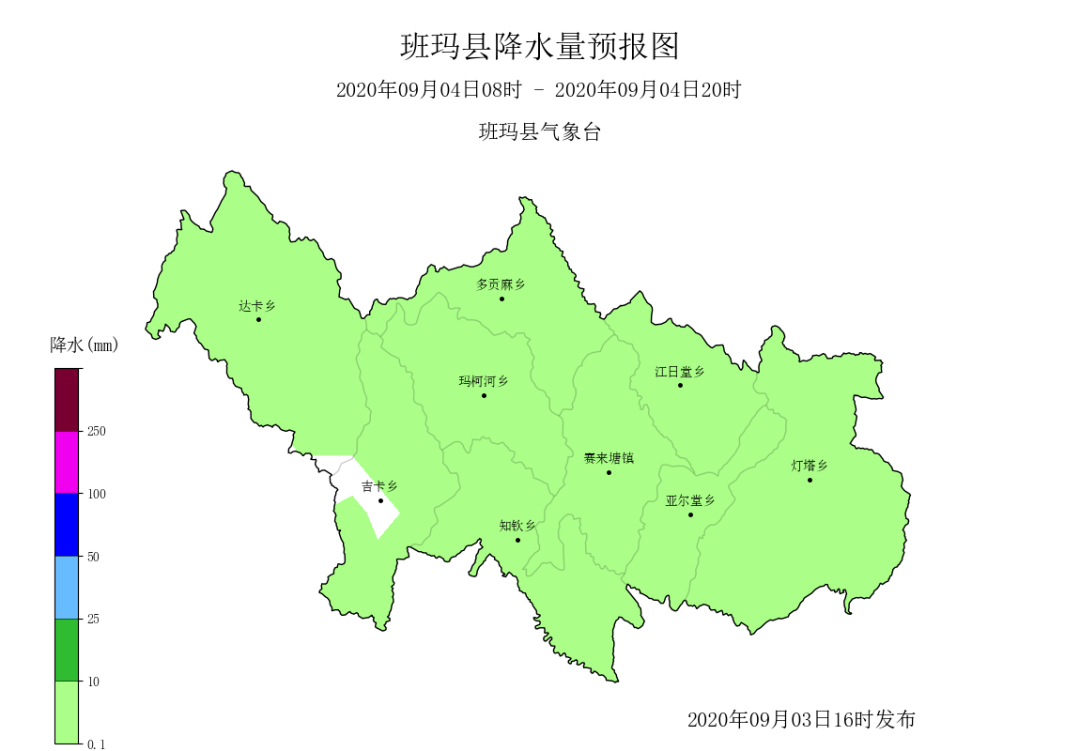 班玛未来三天天气预报