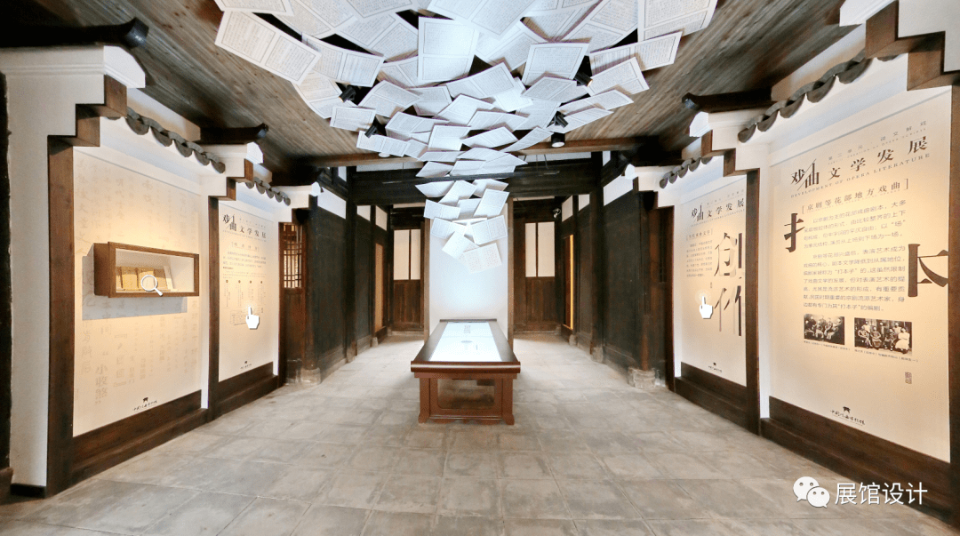 相约文昌里同醉戏曲里中国戏曲博物馆对外开放