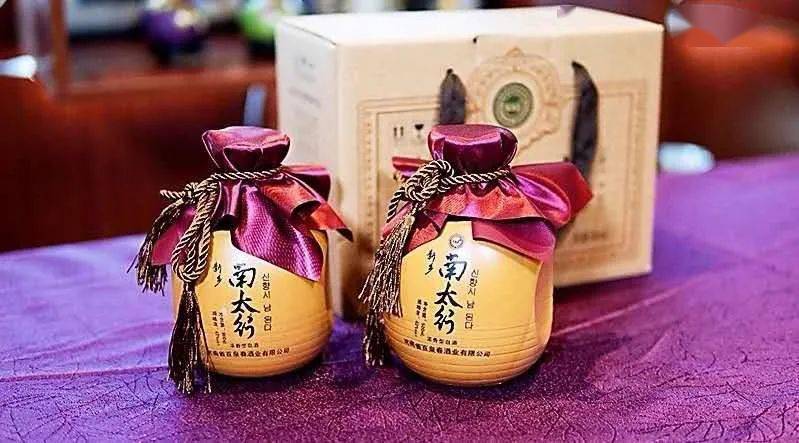 来南太行,就喝南太行酒中秋豪礼由河南省趣野智驾汽车租赁服务有限