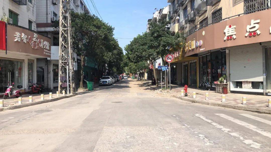 因道路施工需要,9月7日起,坎门街道解放路(太平洋眼镜店至海港路)将