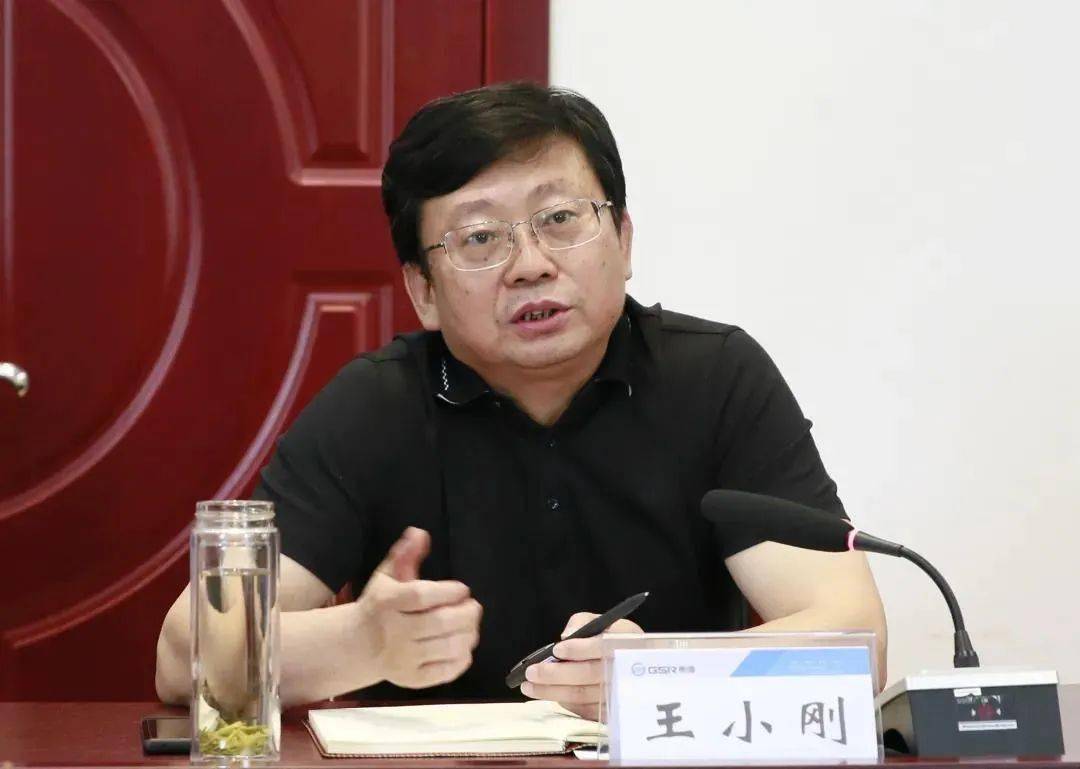 中钢制品院毛海波院长一行赴贵绳交流