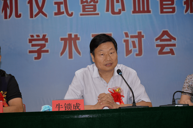 恭喜西门子量子双源ct落户濮阳惠民医院