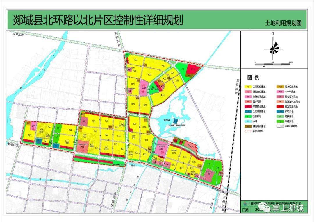 郯城县东北片区规划图图片