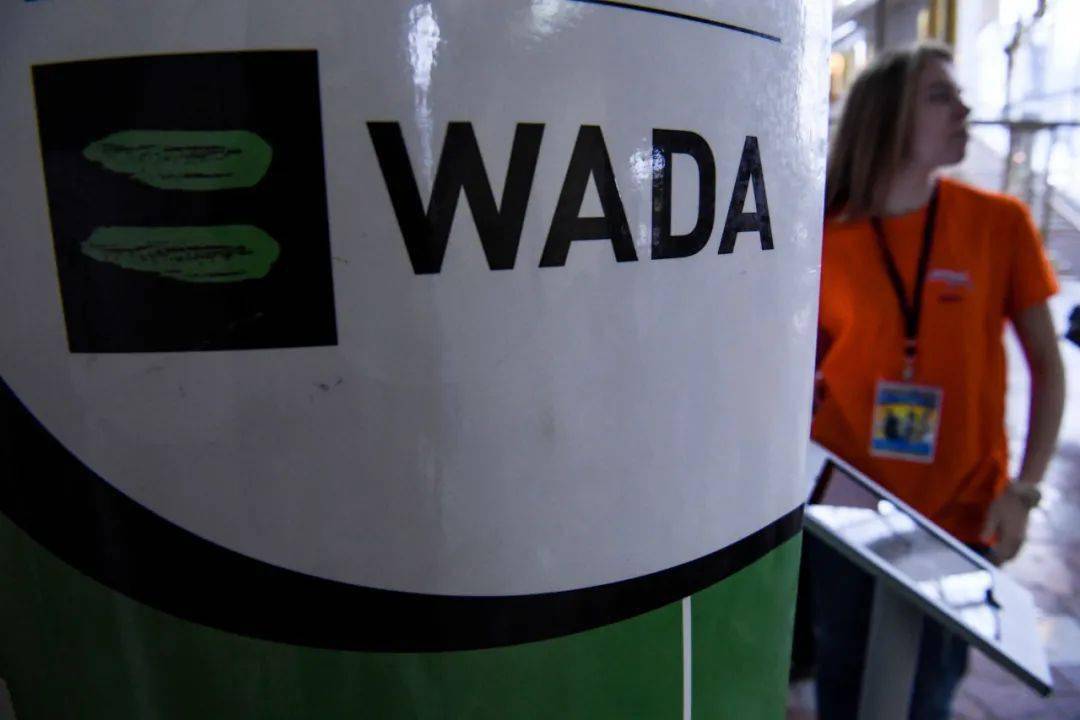 美国想撤资wada,或被禁止参加奥运