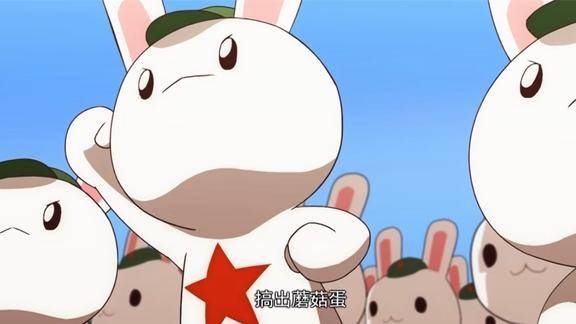 那年那兔那些事兔子聚集大戈壁为挺直腰杆子造出蘑菇弹