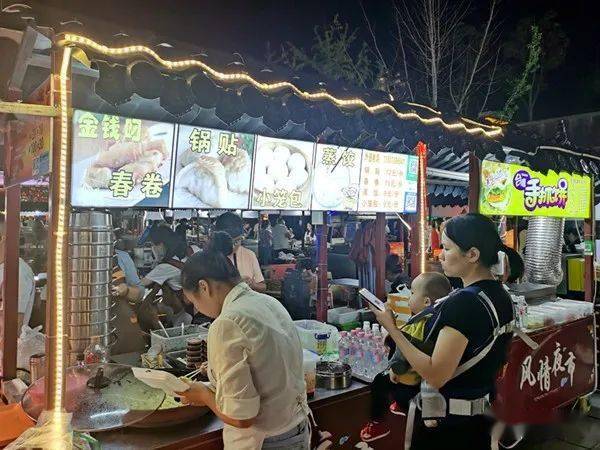 昭通省耕水街夜市持续走红