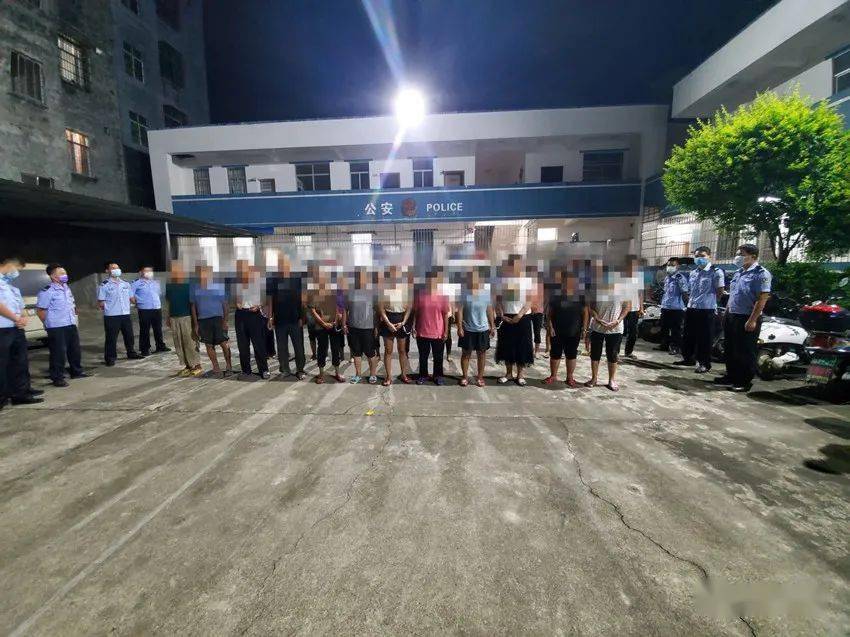 20多人聚集在竹林内做这种事惊动了桂平公安