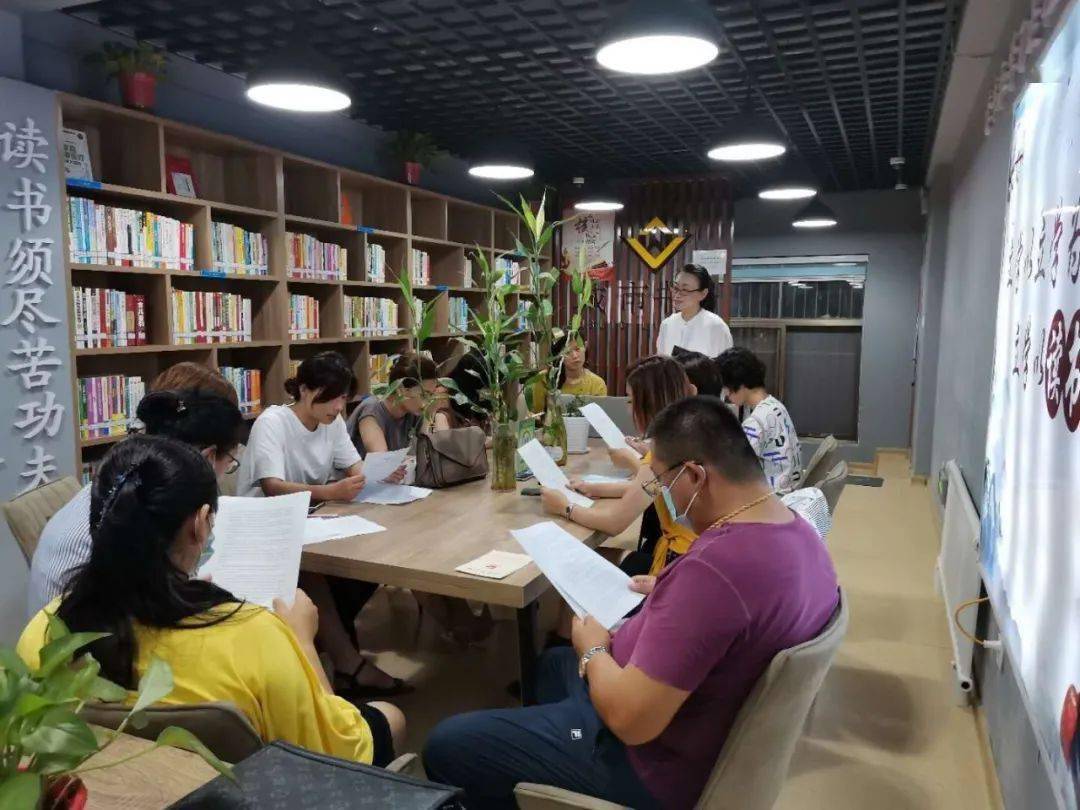 书香飘万家家庭共成长同创文明城亲子阅读公益活动走进经区凤林城市