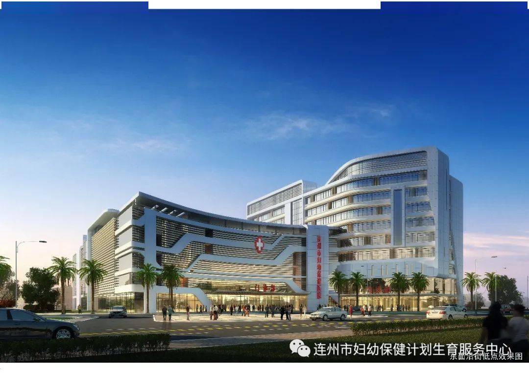 (点击查看新闻)@连州人,2021年度城乡居民医疗保险参保缴费开始啦!