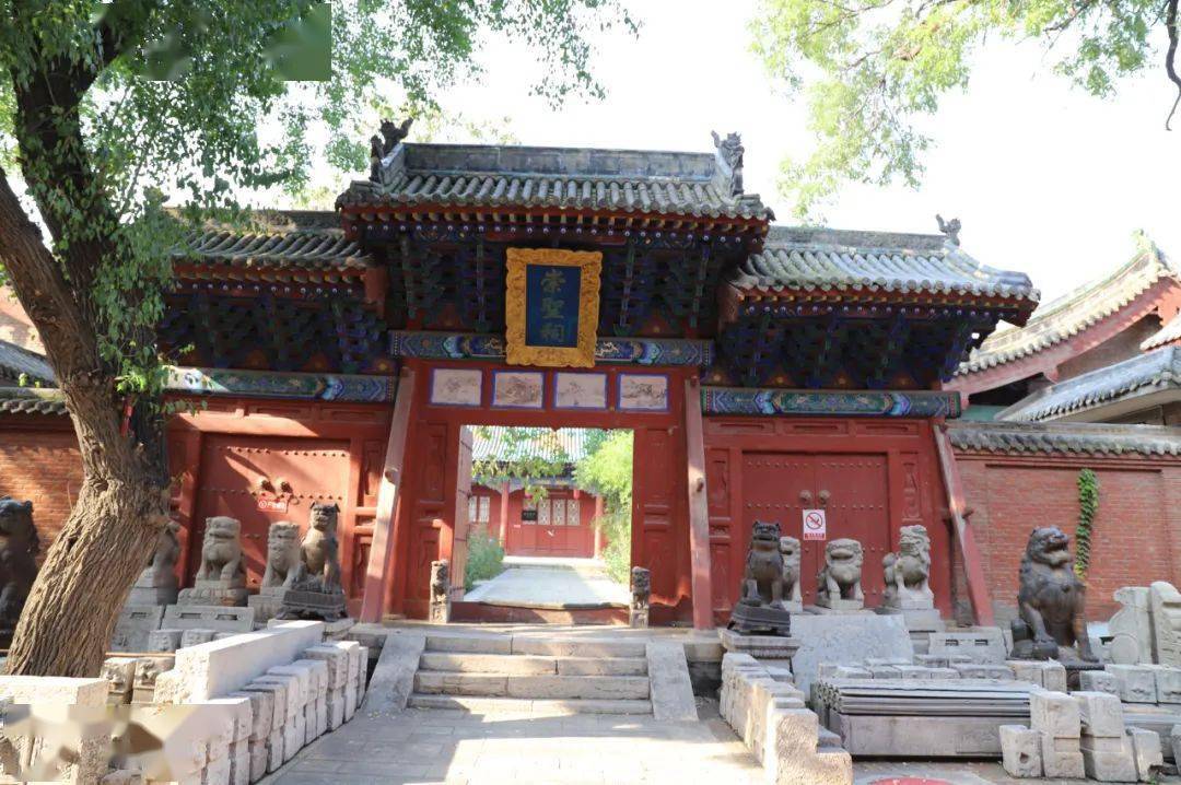 博遥探古迹知史实之太原府文庙