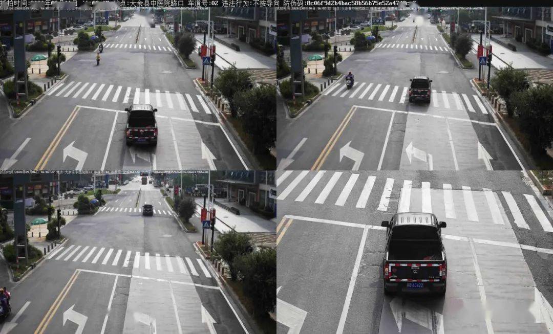 车牌曝光大余又一批交通违法监控画面公布