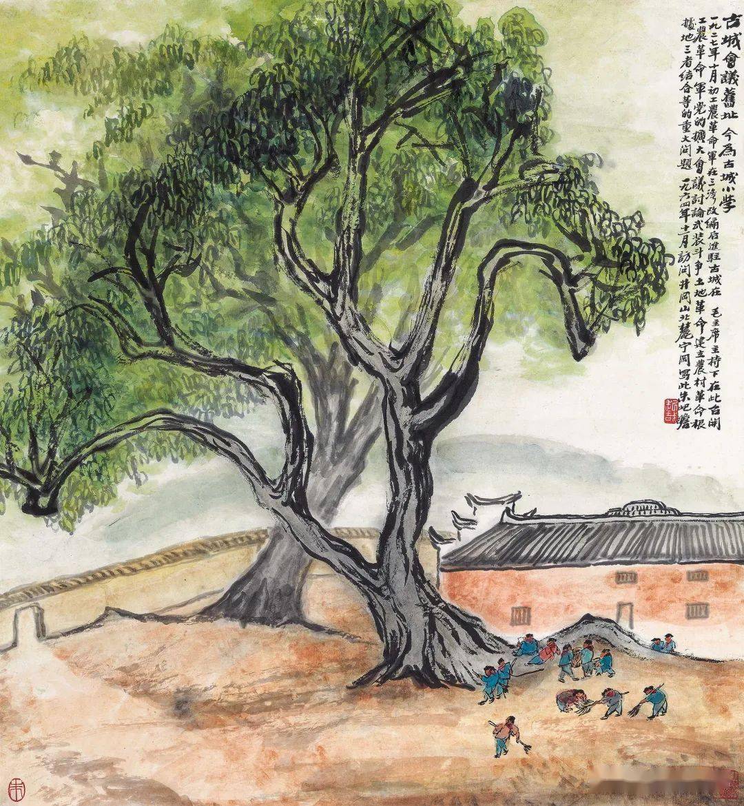 朱屺瞻西画值得借鉴处亦甚多凡高重线条与国画可通