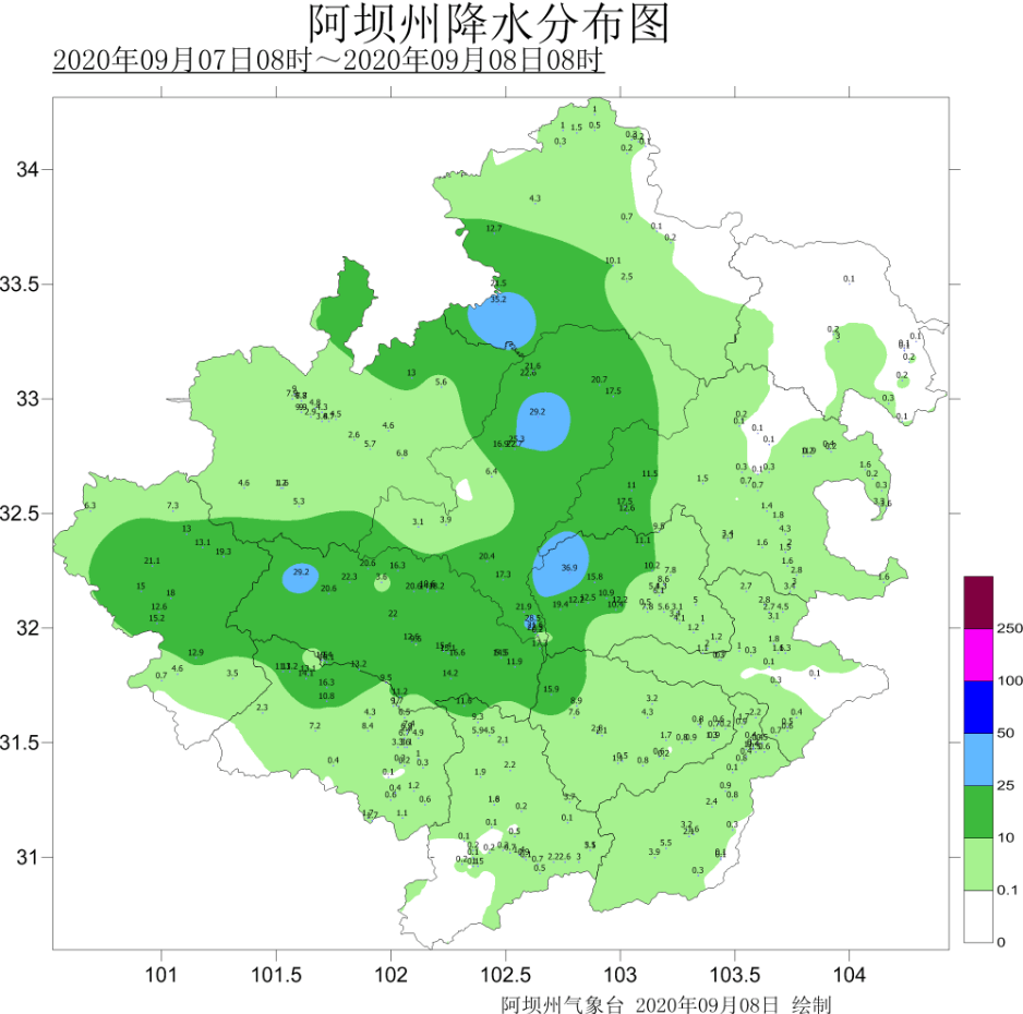 阿壩州普降小雨到中雨,局地大雨,其中若爾蓋縣,紅原縣,馬爾康市,黑水