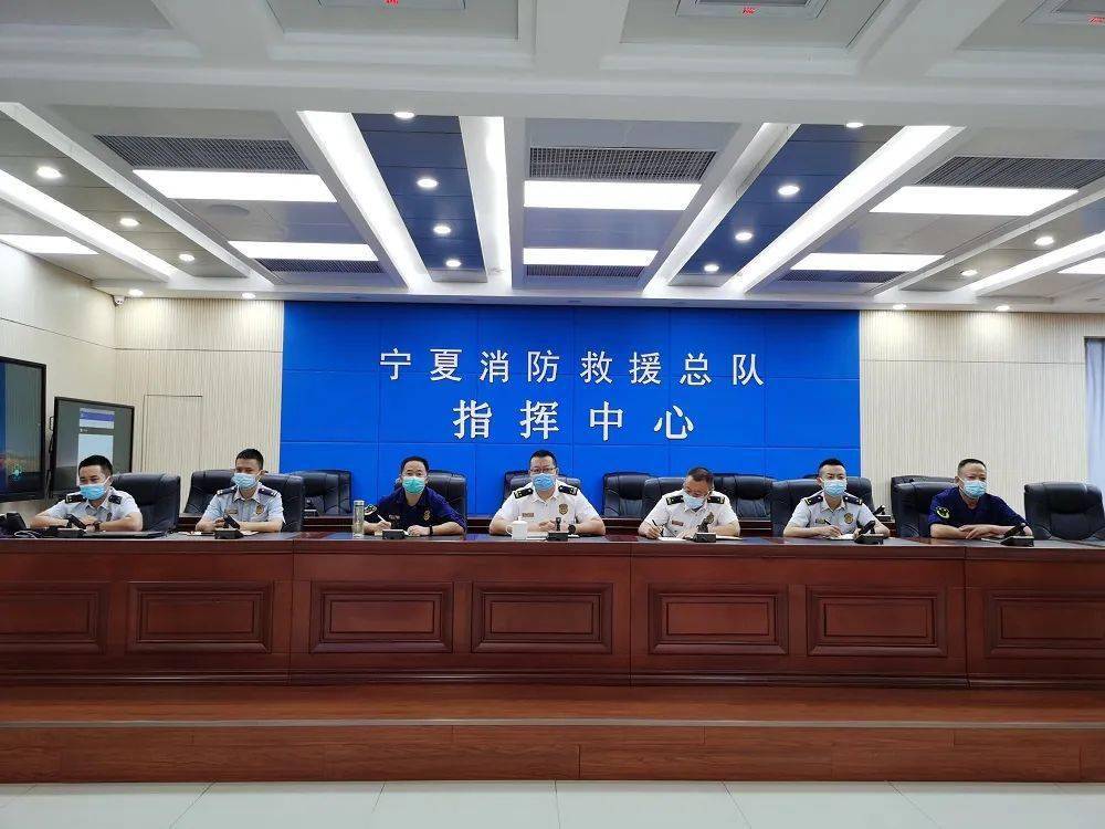 宁夏消防救援总队灭火救援指挥部组织举办大型城市综合体建筑六熟悉和