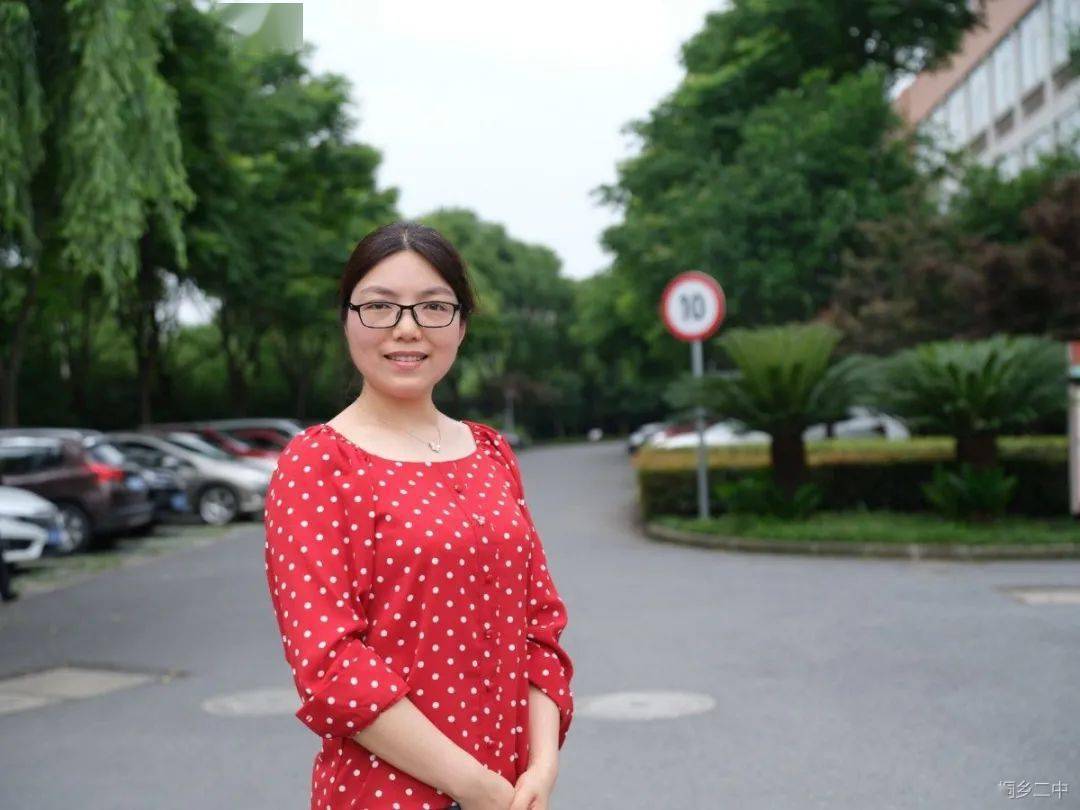 【二中人】桐乡市十佳班主任——卢小芹