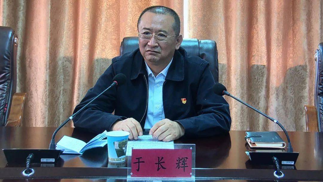 北京市昌平区委书记于长辉一行赴曲麻莱县调研对口支援帮扶工作