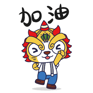 "8"敢为人先,崇文务实,通济和谐的佛山人棒棒哒!