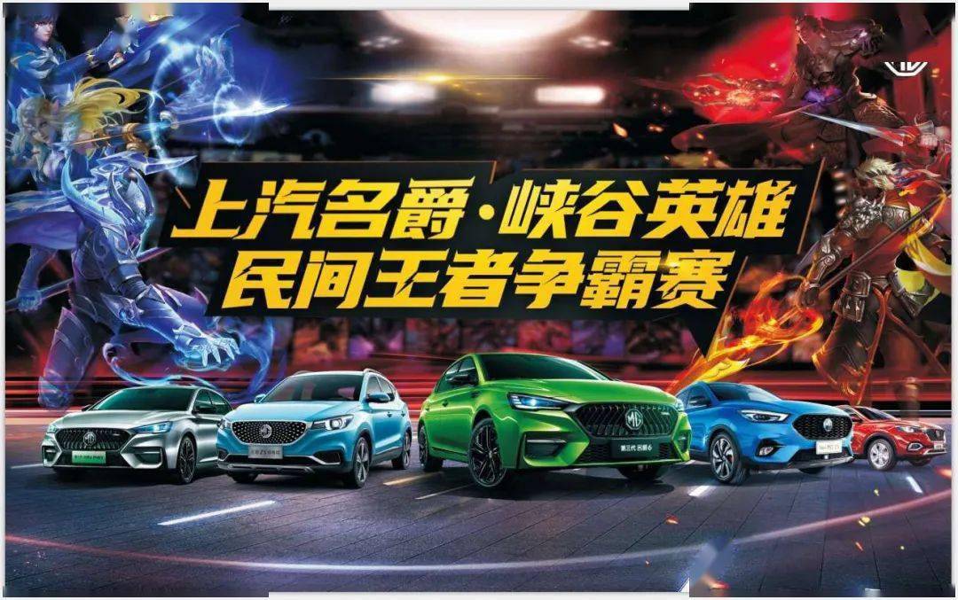 限量特价车超大力度荆州车展11号亮相奥体中心