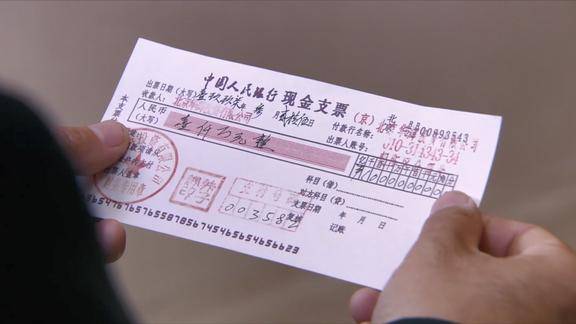 别叫我兄弟:胖飞离开公司,子辉给了他一千万,从此没这个兄弟!