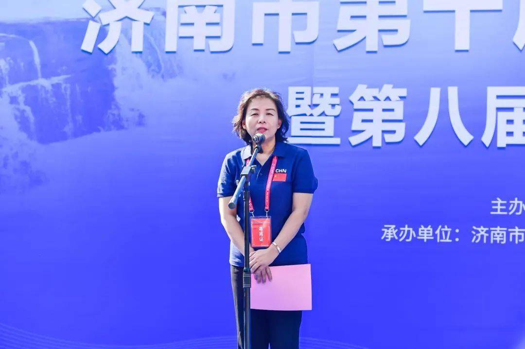 竞渡明湖 扬起龙头,第八届济南国际泉水节龙舟赛隆重开幕_市体育局